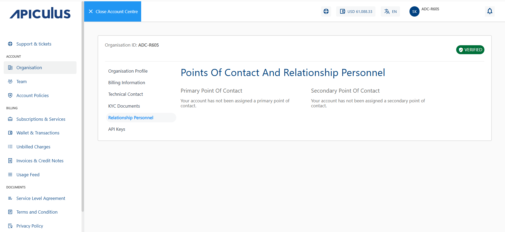 Relationship Personnel